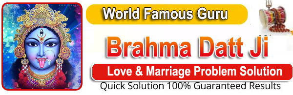  Guru Brahma Datt: tel:+91-8264973711